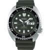 Seiko Prospex Scuba Diver Turtle Limited Model SBDY051