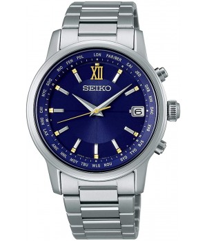 Seiko Brights 2020 Eternal Blue Limited Edition SAGZ109