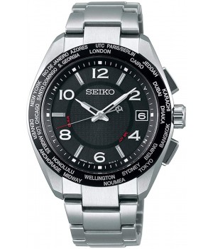 Seiko Brights 20th Anniversary Limited Edition SAGZ107