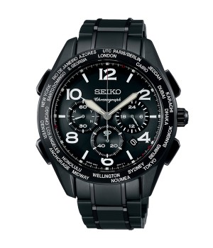 Seiko Brights 20th Anniversary Limited Edition SAGA297