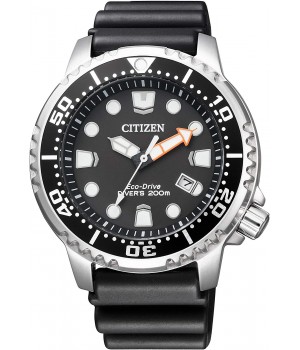 Citizen PROMASTER MARINE BN0156-05E