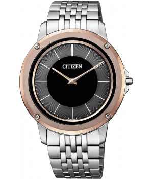 Citizen Eco-Drive One AR5055-58E