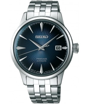 Seiko Presage SARY123