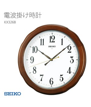 SEIKO KX326B