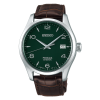 Seiko Presage Green Enamel Dial Limited Edition SARX063