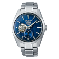 Seiko Presage Sharp Edged Series SARJ003