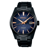 Seiko Presage Prestige Line Automatic Sharp Edged Series Limited Edition SARX103