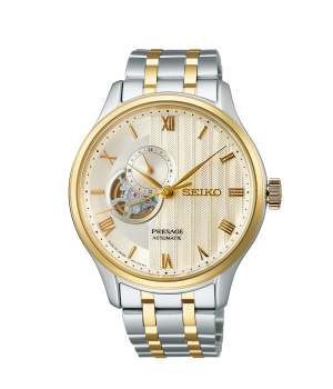 Seiko Presage Japanese Garden SARY238