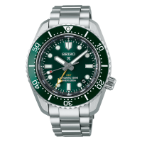 Seiko Prospex Diver Scuba GMT SBEJ009