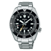 Seiko Prospex Diver Scuba GMT SBEJ011