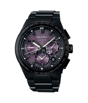 Seiko Astron NEXTER GPS Solar Series 2022 Limited Edition SBXC123