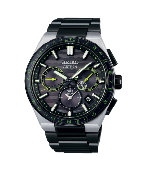 Seiko Astron Nexter GPS Solar 2023 Limited Edition SBXC139