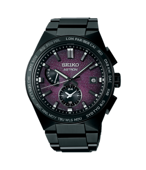 Seiko Astron NEXTER Solar Radio 2022 Limited Edition SBXY055