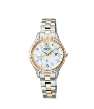 Seiko Lukia Lady Collection 2023 Holiday Season Limited Edition SSVV086