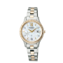 Seiko Lukia Lady Collection 2023 Holiday Season Limited Edition SSVV086